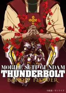 Kidou Senshi Gundam Thunderbolt: Bandit Flower