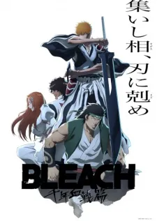 دانلود انیمه Bleach: Sennen Kessen-hen - Soukoku-tan به صورت رایگان