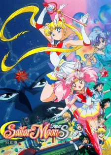 دانلود انیمه Bishoujo Senshi Sailor Moon SuperS: Sailor 9 Senshi Shuuketsu! Black Dream Hole no Kiseki از لینک مستقیم