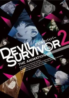 دانلود انیمه Devil Survivor 2 The Animation با کیفیت بالا به صورت یکجا به همراه زیرنویس فارسی چسبیده