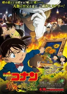 دانلود انیمه Detective Conan Movie 19: The Hellfire Sunflowers از لینک مستقیم با زیرنویس فارسی چسبیده