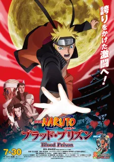 دانلود انیمه Naruto: Shippuuden Movie 5 - Blood Prison با کیفیت 1080 از لینک مستقیم با زیرنویس