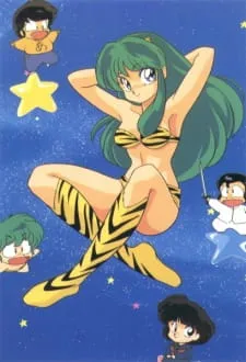 دانلود انیمه Urusei Yatsura به صورت یکجا با زیرنویس فارسی اختصاصی رایگان