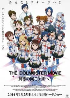 دانلود انیمه The iDOLM@STER Movie: Kagayaki no Mukougawa e! با زیرنویس و کیفیت بالا