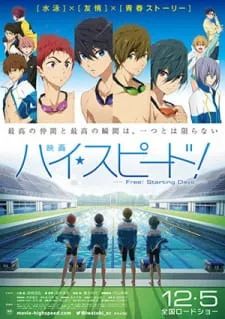 دانلود انیمه High☆Speed! Movie: Free! Starting Days بدون سانسور