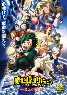 دانلود انیمه Boku no Hero Academia the Movie 1: Futari no Hero