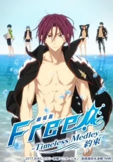 دانلود انیمه Free! Movie 2: Timeless Medley - Yakusoku