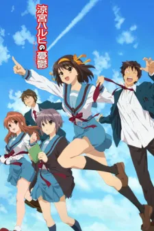 دانلود انیمه Suzumiya Haruhi no Yuuutsu بدون سانسور با زیرنویس فارسی