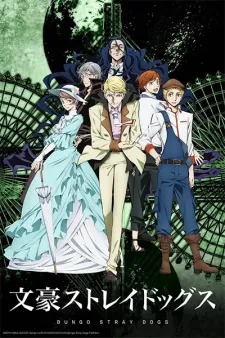 دانلود انیمه Bungou Stray Dogs 2nd Season از لینک مستقیم به همراه پخش آنلاین