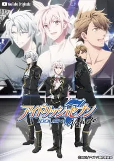 دانلود انیمه IDOLiSH7 Vibrato