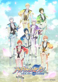 دانلود انیمه IDOLiSH7 Third Beat! با زیرنویس فارسی چسبیده از لینک مستقیم