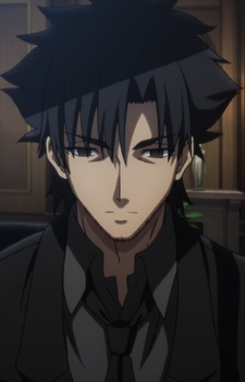 Kiritsugu Emiya