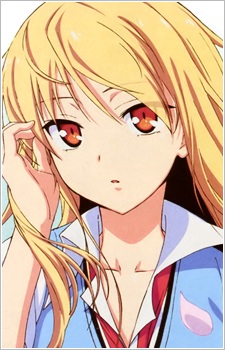 Mashiro Shiina