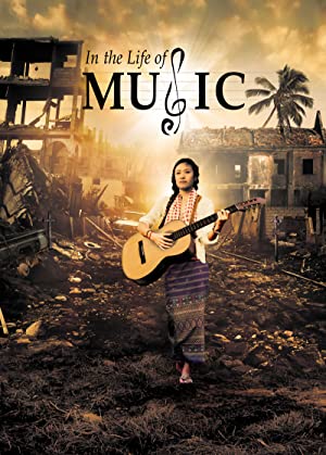 دانلود فیلم In the Life of Music