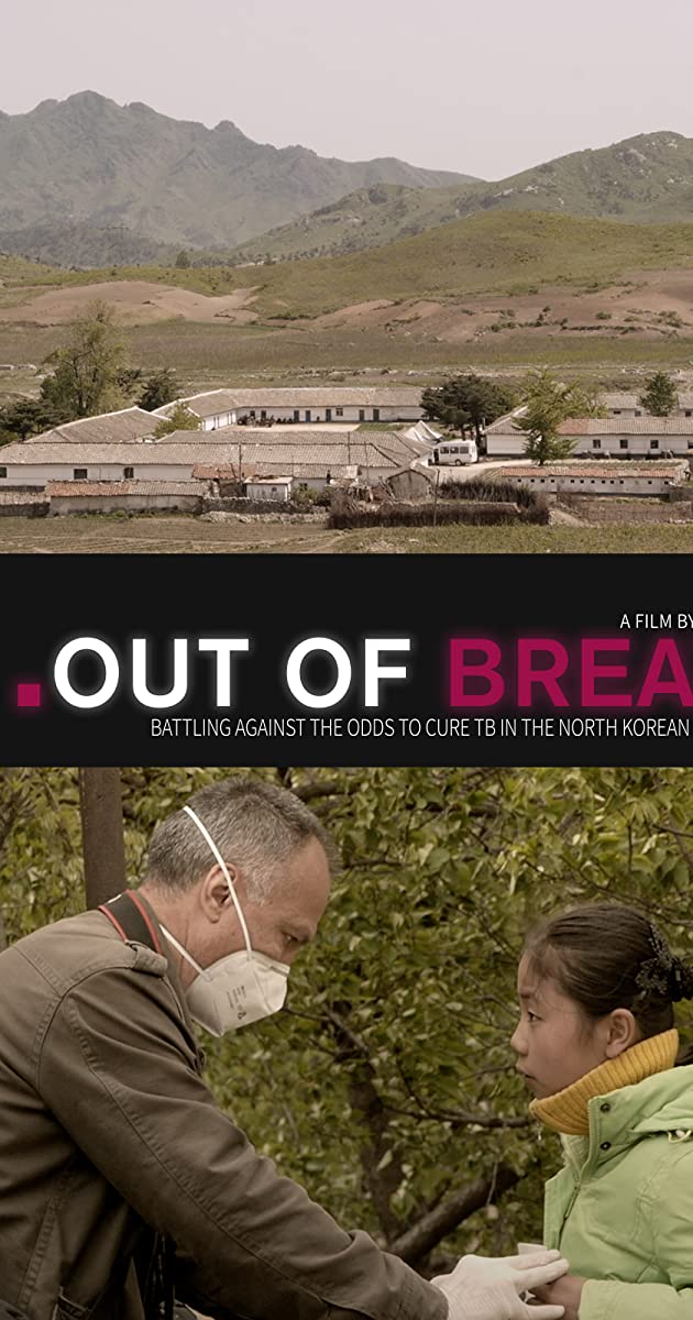 دانلود فیلم Out of Breath