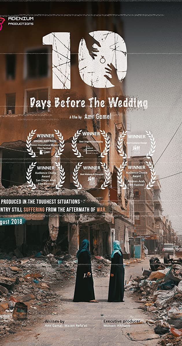 دانلود فیلم 10 Days Before the Wedding